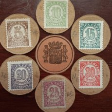Monedas República: LOTE DE 6 CARTONES MONEDA CON SELLOS DE 1938, CIFRAS REPUBLICANAS CON 5, 10, 15, 20, 25 Y 30 CTS.