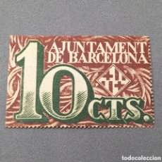 Monedas República: PAPEL MONEDA REPUBLICANO 10 CÉNTIMOS AJUNTAMENT DE BARCELONA SERIE A ESQUINERO GUERRA CIVIL AÑO 1937