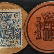 Monedas República: LOTE DE 1 CARTON MONEDA Y SELLO DE 1938 FISCAL CORONA MURAL DE 5 CTS.