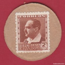 Monedas República: SM 001 - REPUBLICA ESPAÑOLA SELLO MONEDA N.º 1 - 2 CTMOS BLASCO IBAÑEZ.