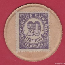 Monedas República: SM 043 - REPUBLICA ESPAÑOLA SELLO MONEDA N.º 43 - 20 CTMOS. CIFRAS.