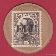 Monedas República: SM 059B - REPUBLICA ESPAÑOLA SELLO MONEDA N.º 59B - 5 CTMOS. HABILITADOS
