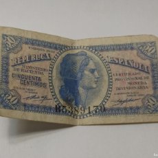 Monedas República: BILLETE 50 CENTÍMOS REPÚBLICA ESPAÑOLA 1937 - SERIE B -FABRICA DE MONEDA -PROVISIONAL