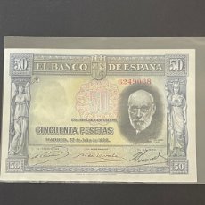 Monedas República: OJO ”VARIANTE AZUL” - SC - SIN SERIE - BILLETE DE 50 PESETAS DE 1935 (RAMÓN Y CAJAL)