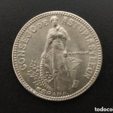 Monedas República: 2 PESETAS DE 1937..... ASTURIAS Y LEÓN.....SIN CIRCULAR .....EL DE LAS FOTOS