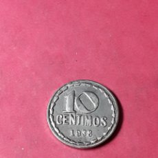 Monedas República: 10 CÉNTIMOS. REPUBLICA. 1938. REPRODUCCION HIERRO AÑOS 60.SIN CIRCULAR.