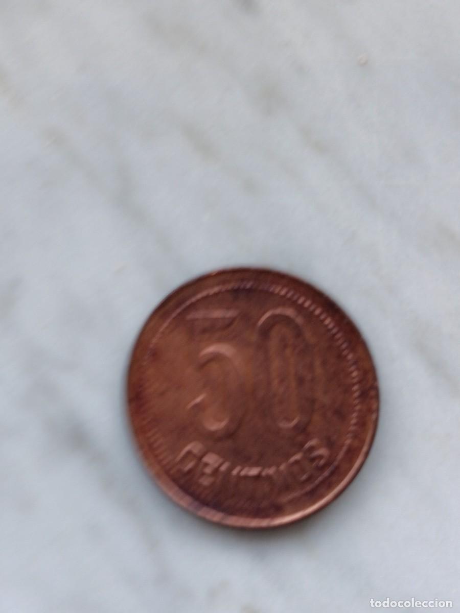 Monedas Rep&uacute;blica: 50 ctmos de 193anepigrafas. - Foto 2