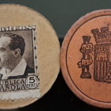 Monedas República: SELLO MONEDA DE CARTÓN, II REPÚBLICA ESPAÑOLA, 5 CÉNTIMOS