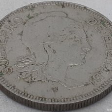 Monedas República: MONEDA 1937. 2 PESETAS. EUZKADI. PAÍS VASCO. GUERRA CIVIL. ESPAÑA.
