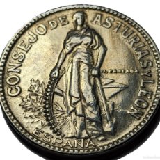 Monedas República: 2 PESETAS CONSEJO DE ASTURIAS Y LEON 1937 - MAGNÍFICA ¿VARIANTE?