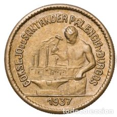 Monedas República: 50 CENTIMOS SANTANDER PALENCIA BURGOS, SIN PJR, GUERRA CIVIL MONEDA