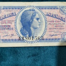 Monedas República: BILLETE 50 CENTIMOS REPÚBLICA ESPAÑOLA 1937