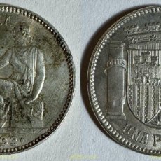 Monedas República: 3883 ESPAÑA 1933 II REPUBLICA