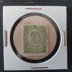 Monedas República: CARTON MONEDA PROVISIONAL . ALCALÁ DE HENARES. 1937