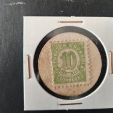 Monedas República: CARTON MONEDA PROVISIONAL . ALCALÁ DE HENARES.1937