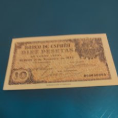 Monedas República: 10 PTAS DE 1936