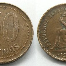 Monedas República: MONEDA DE 50 CENTIMOS 1937 *3 *4 ESTRELLAS VISIBLES