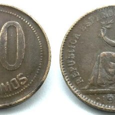 Monedas República: MONEDA DE 50 CÉNTIMOS 1937 REPUBLICA ESPAÑOLA