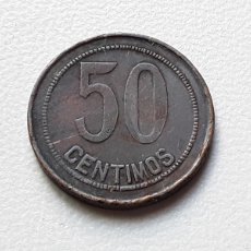 Monedas República: II REPÚBLICA 50 CÉNTIMOS 1937 *3-6 (DÉBIL) VARIANTE ORLA CUADRADOS MBC-