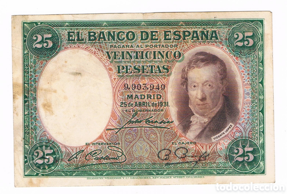 Monedas Rep&uacute;blica: 25 ptas. con defecto en el centrado de impresi&oacute;n. - Foto 2