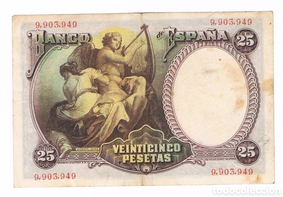 Monedas Rep&uacute;blica: 25 ptas. con defecto en el centrado de impresi&oacute;n. - Foto 1