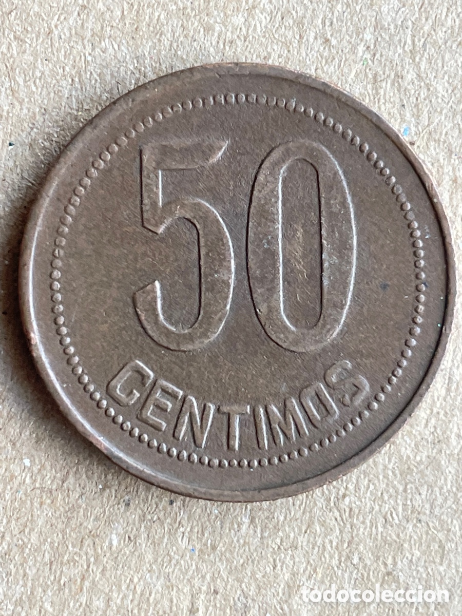 Monedas Rep&uacute;blica: Moneda Espa&ntilde;ola de 50 c&eacute;ntimos a&ntilde;o 1937 - Foto 2