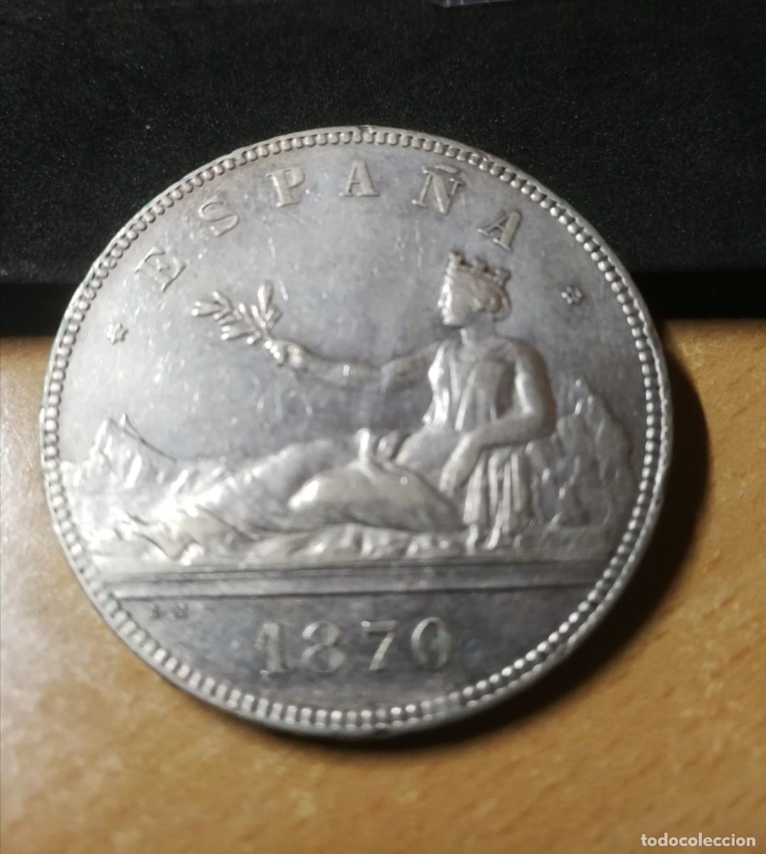 Monedas Rep&uacute;blica: MONEDA DE 5 PTA II REPUBLICA - Foto 1