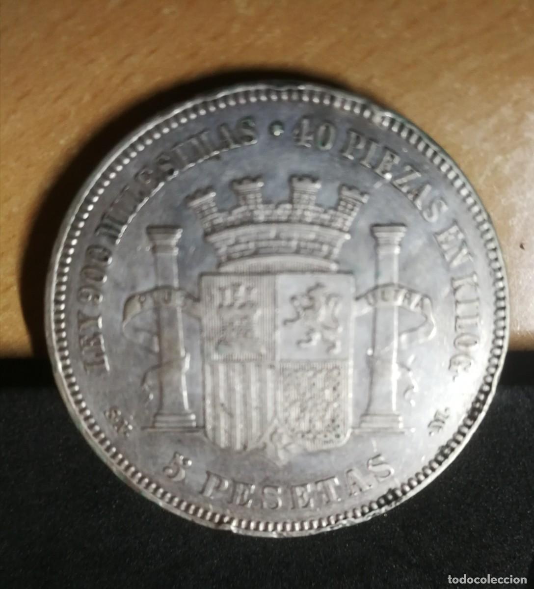 Monedas Rep&uacute;blica: MONEDA DE 5 PTA II REPUBLICA - Foto 2
