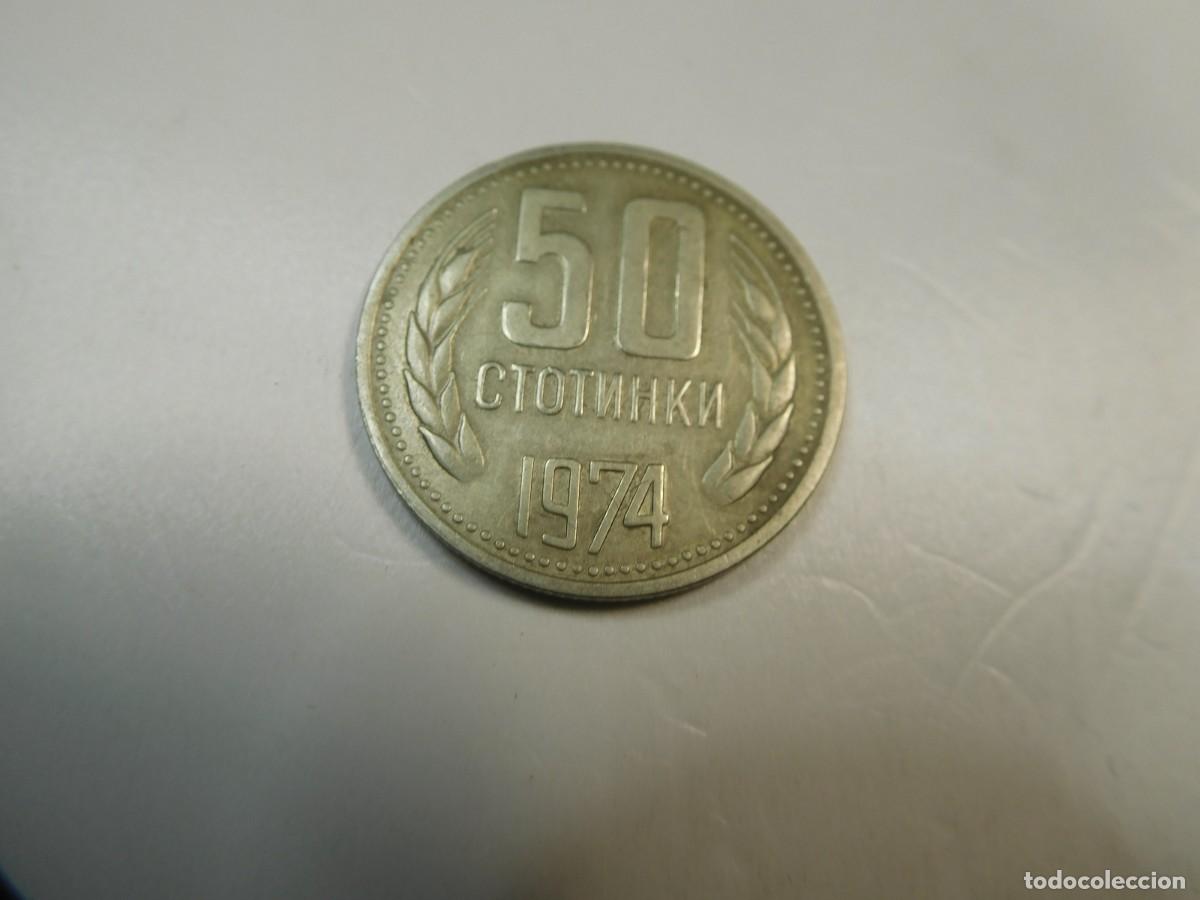 Monedas Rep&uacute;blica: Moneda, Bulgaria, 10 Stotinki - Foto 1