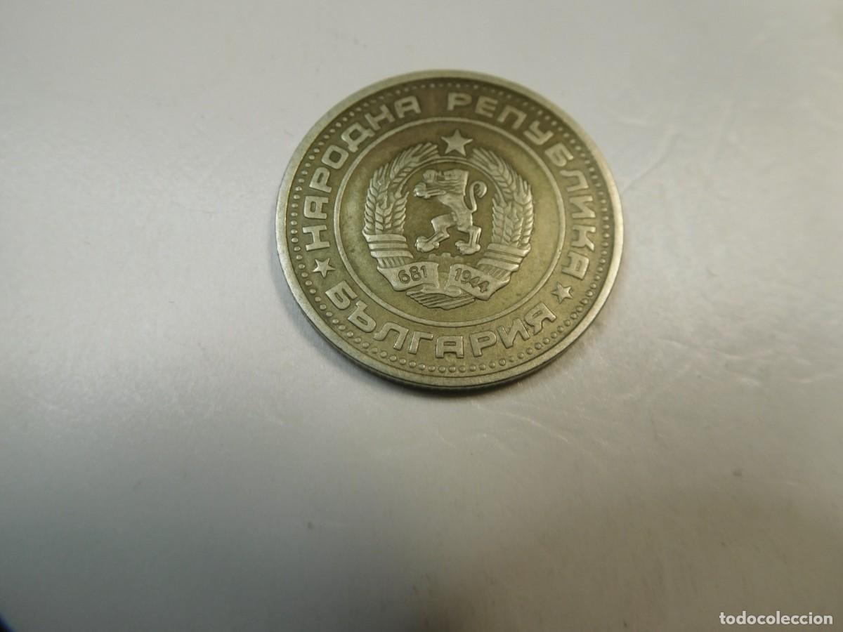 Monedas Rep&uacute;blica: Moneda, Bulgaria, 10 Stotinki - Foto 2