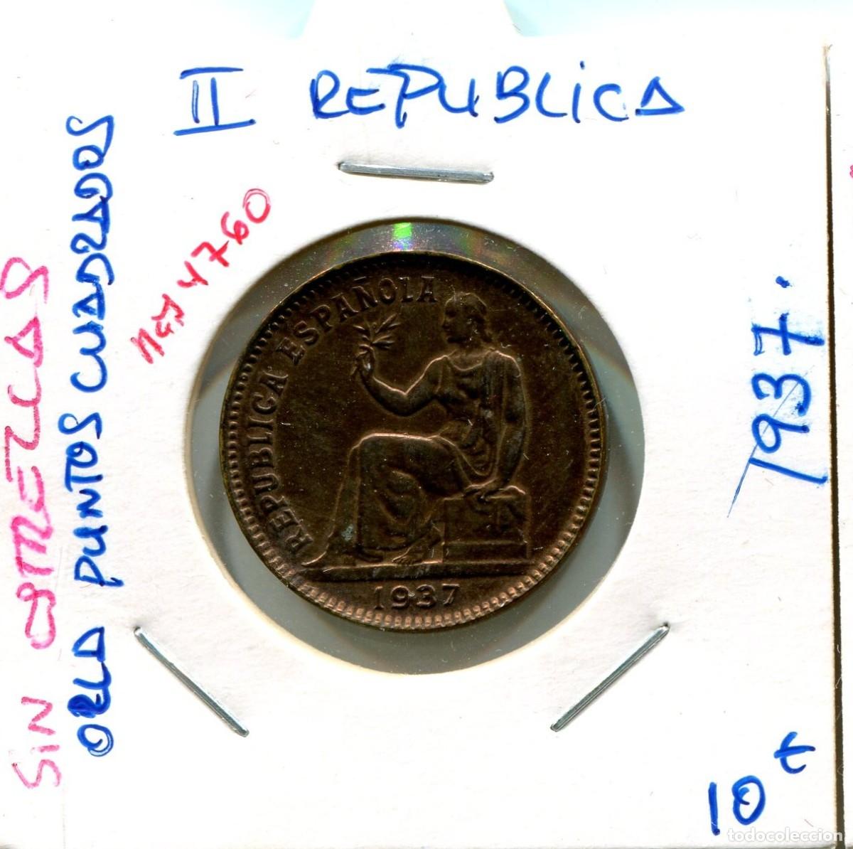 Monedas Rep&uacute;blica: 50 CENTIMOS II REPUBLICA A&Ntilde;O 1937 ( ORLA PUNTOS CUADRADOS , SIN ESTRELLAS ) ( MES4760 )