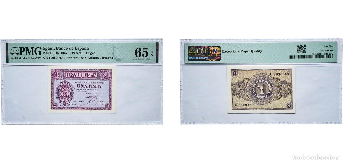 Monedas Rep&uacute;blica: Spain Kingdom 1937 1 Peseta -Burgos Paper (30000000) PMG Gem Uncirculated 65 EPQ P 104a