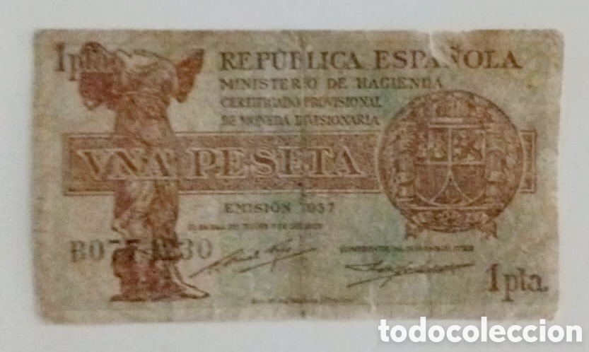 Monedas Rep&uacute;blica: BILLETE UNA PESETA. REP&Uacute;BLICA ESPA&Ntilde;OLA. 1937