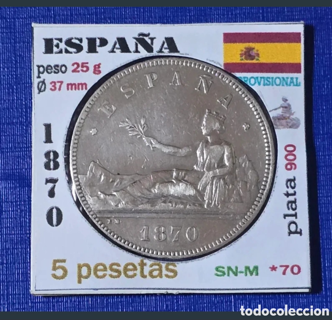 Monedas Rep&uacute;blica: G.Provisional 5 Ptas de Plata 1870 *70