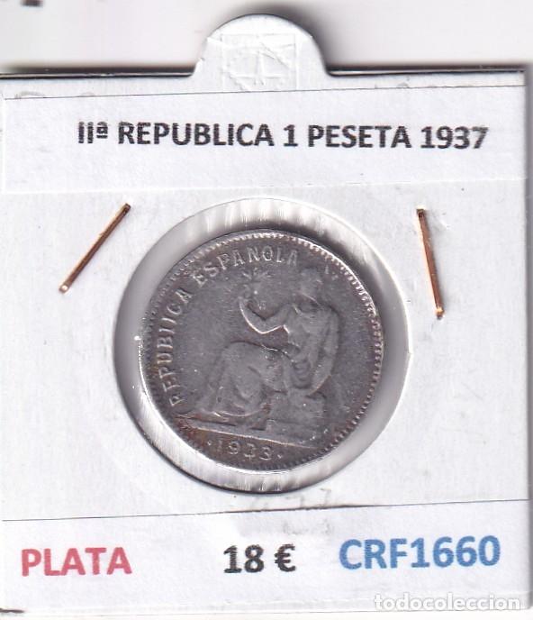 Monedas Rep&uacute;blica: CRF1660 MONEDA ESPA&Ntilde;A II&ordf; REPUBLICA 1 PESETA 1937 PLATA