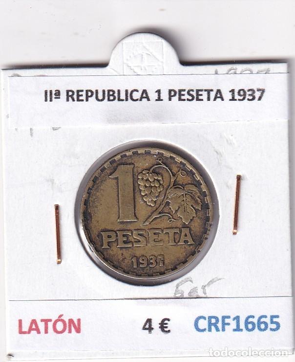 Monedas Rep&uacute;blica: CRF1665 MONEDA ESPA&Ntilde;A II&ordf; REPUBLICA 1 PESETA 1937 LATON