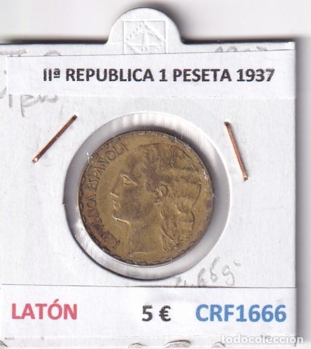 Monedas Rep&uacute;blica: CRF1666 MONEDA ESPA&Ntilde;A II&ordf; REPUBLICA 1 PESETA 1937 LATON