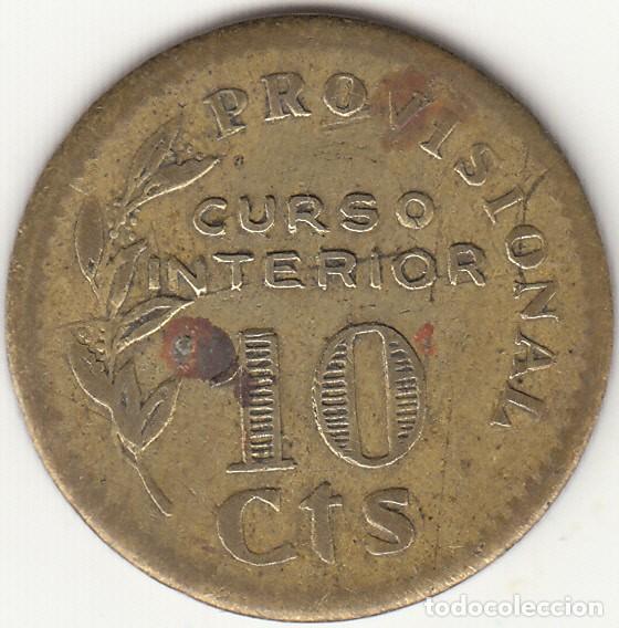 Monedas Rep&uacute;blica: II REPUBLICA: CAZALLA DE LA SIERRA - 10 CENTIMOS