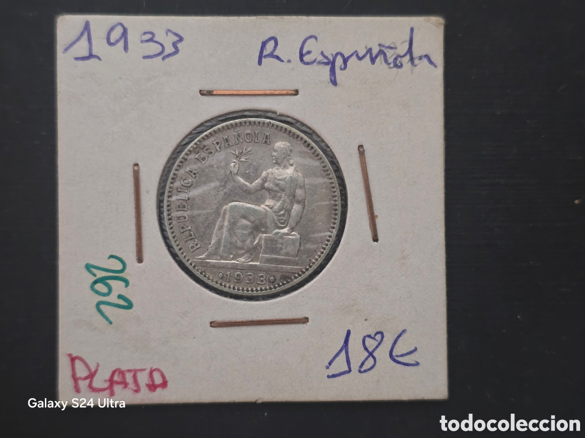 Monedas Rep&uacute;blica: 1 PESETA DE 1933..*3*4...5 GRAMOS DE PLATA.....PRECIOSA...S3/08....ES EL DE LAS FOTOS