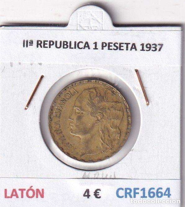 Monedas Rep&uacute;blica: CRF1664 MONEDA ESPA&Ntilde;A II&ordf; REPUBLICA 1 PESETA 1937 LATON