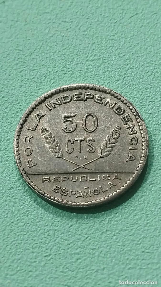 Monedas Rep&uacute;blica: 50 C&eacute;ntimos 1937 - Consejo de Santander, Palencia y Burgos - Variante Escasa Siglas PR / PJR