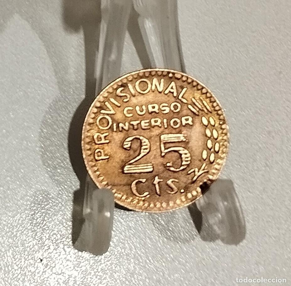 Monedas Rep&uacute;blica: Moneda de la Republica Lora del rio - Foto 2