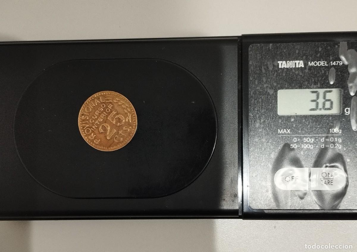 Monedas Rep&uacute;blica: Moneda de la Republica Lora del rio - Foto 3