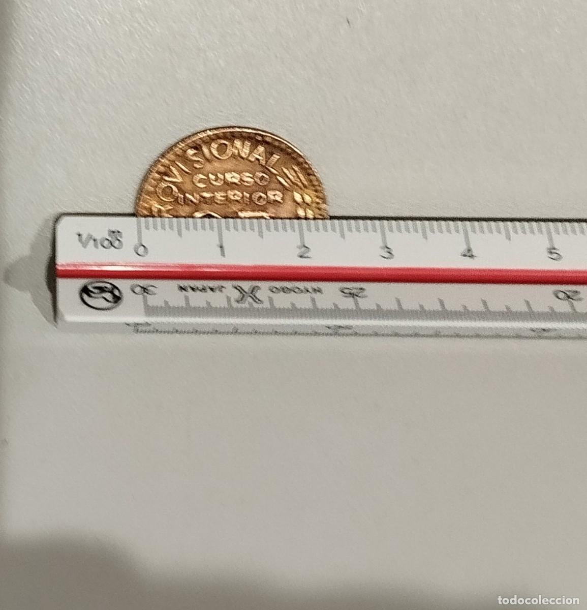 Monedas Rep&uacute;blica: Moneda de la Republica Lora del rio - Foto 4