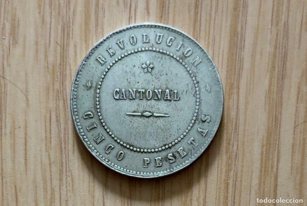Monedas Rep&uacute;blica: Interesante moneda hist&oacute;rica correspondiente a la Revoluci&oacute;n Cantonal de Cartagena de 1873