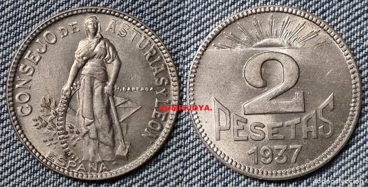 Monedas Rep&uacute;blica: Guerra Civil Espa&ntilde;ola Asturias y Le&oacute;n 2 pesetas a&ntilde;o 1937. Peso 8,21 gr. BONITA. VER VARIANTES HOJAS,