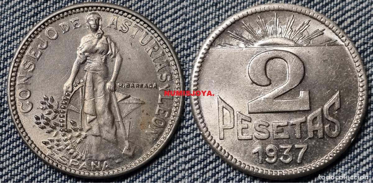 Monedas Rep&uacute;blica: Guerra Civil Espa&ntilde;ola Asturias y Le&oacute;n 2 pesetas a&ntilde;o 1937. Peso 7,82 gr. BONITA. VER VARIANTES HOJAS,
