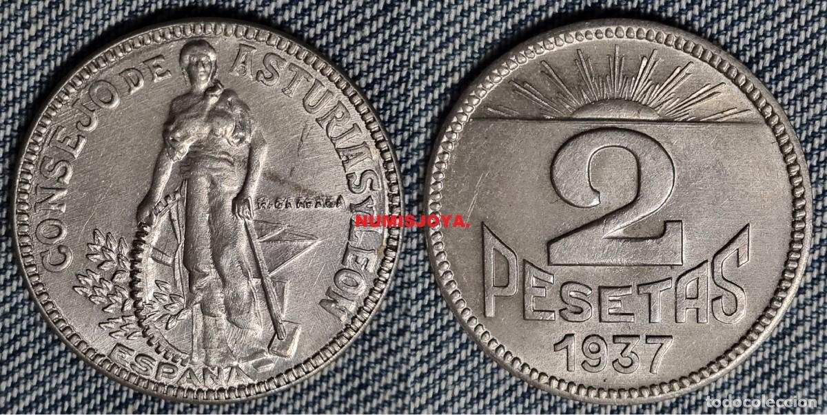 Monedas Rep&uacute;blica: Guerra Civil Espa&ntilde;ola Asturias y Le&oacute;n 2 pesetas a&ntilde;o 1937. Peso 8,06 gr. BONITA. VER VARIANTES HOJAS,