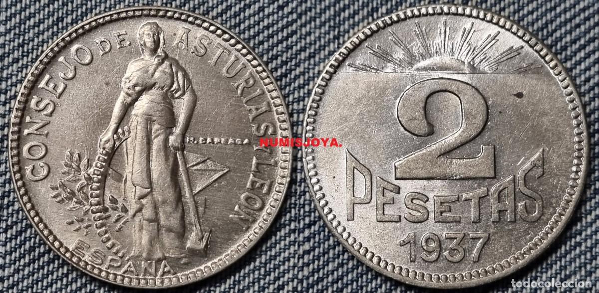 Monedas Rep&uacute;blica: Guerra Civil Espa&ntilde;ola Asturias y Le&oacute;n 2 pesetas a&ntilde;o 1937. Peso 7.96 gr. BONITA. VER VARIANTES HOJAS,