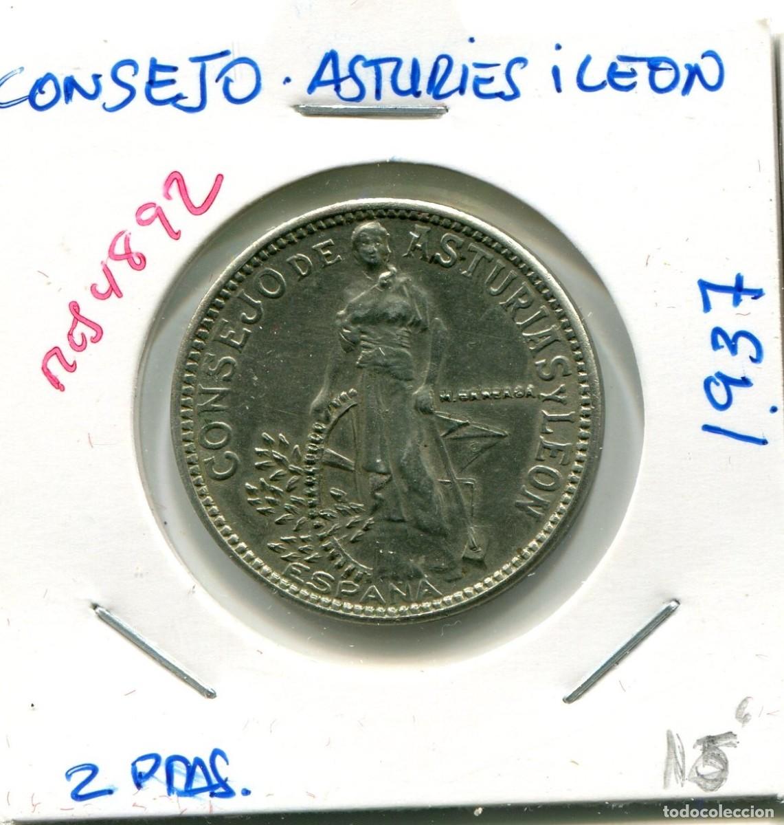 Monedas Rep&uacute;blica: 2 PESETAS A&Ntilde;O 1937 CONSEJO ASTURIES Y LEON ( MES4892 )
